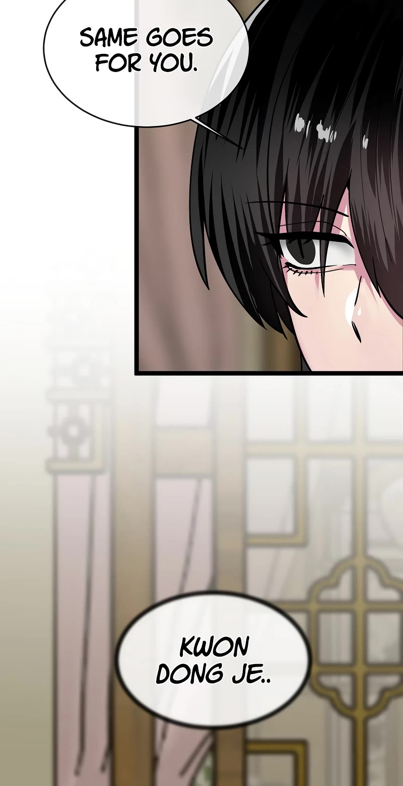 Volcanic Age Chapter 255 page 6 - Chapter 255