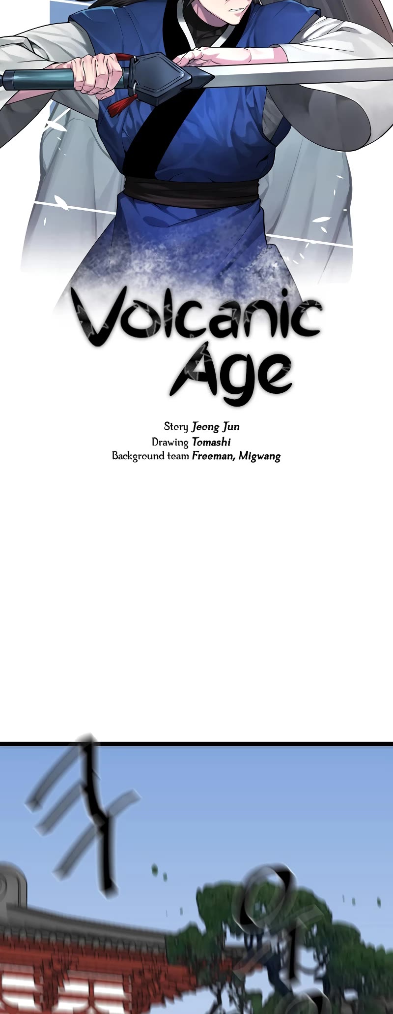 Volcanic Age Chapter 256 page 19 - Chapter 256