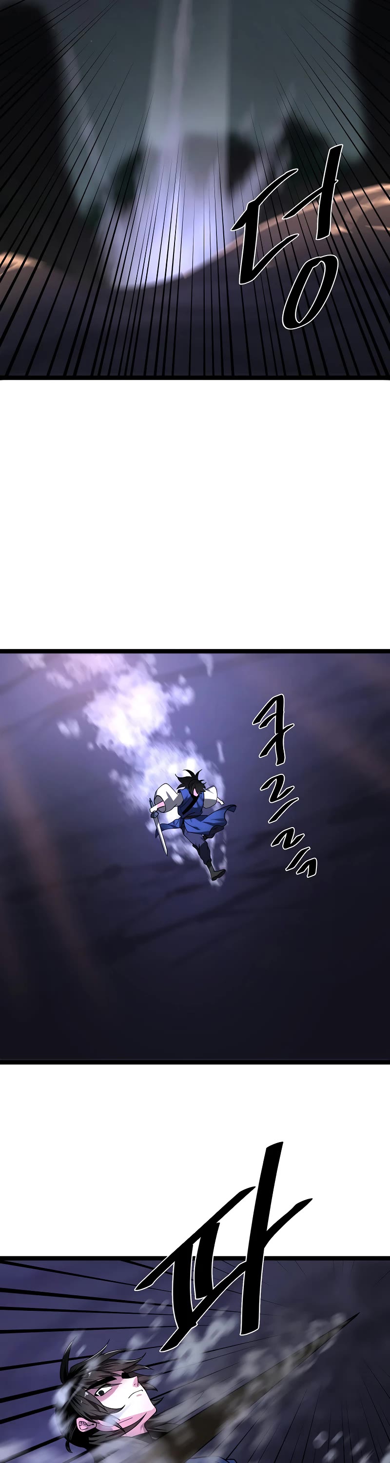Volcanic Age Chapter 257 page 36 - Chapter 257