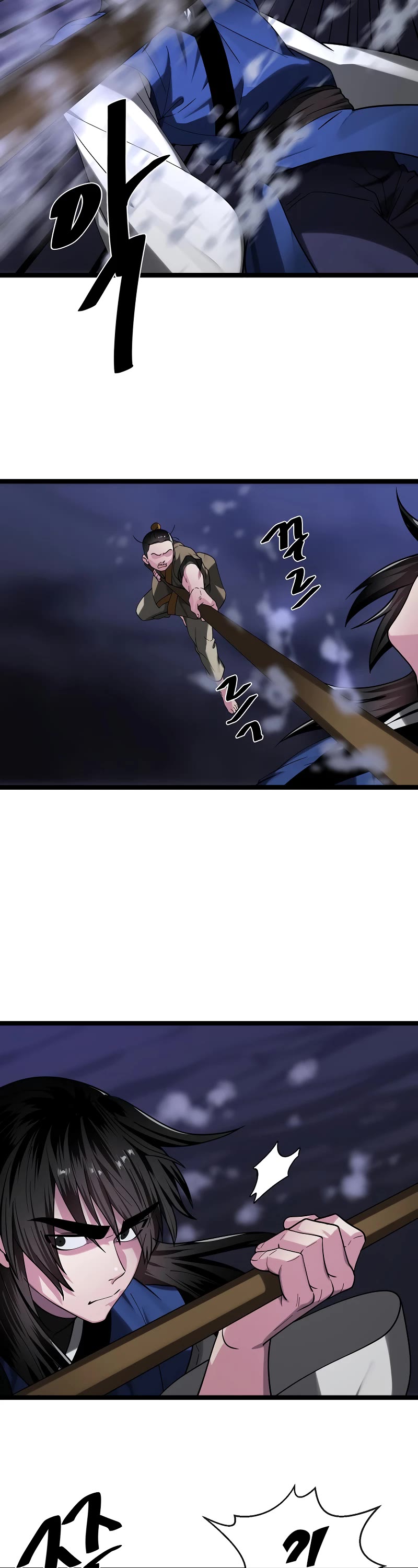 Volcanic Age Chapter 257 page 37 - Chapter 257