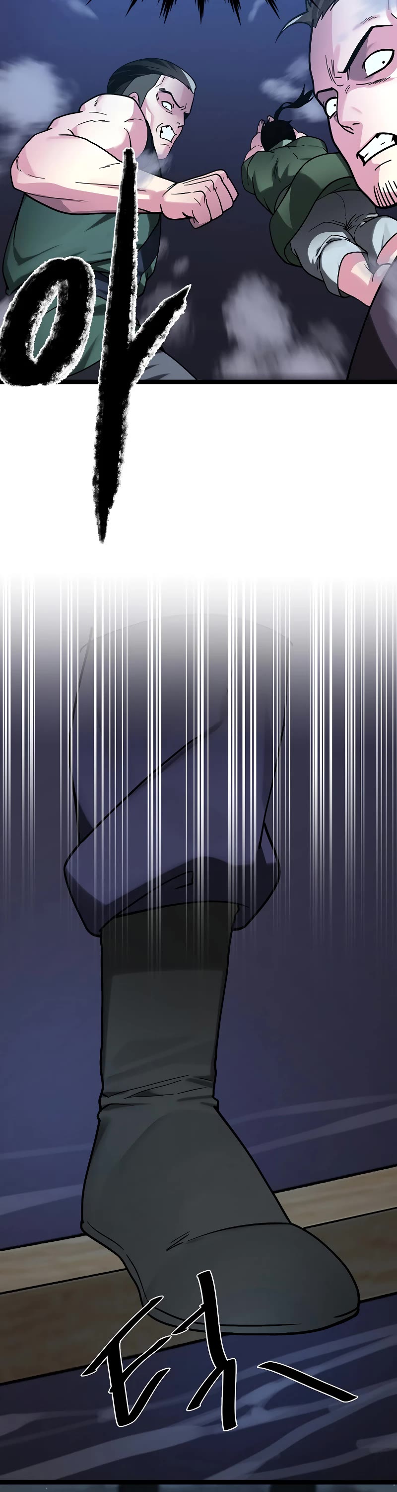 Volcanic Age Chapter 257 page 42 - Chapter 257