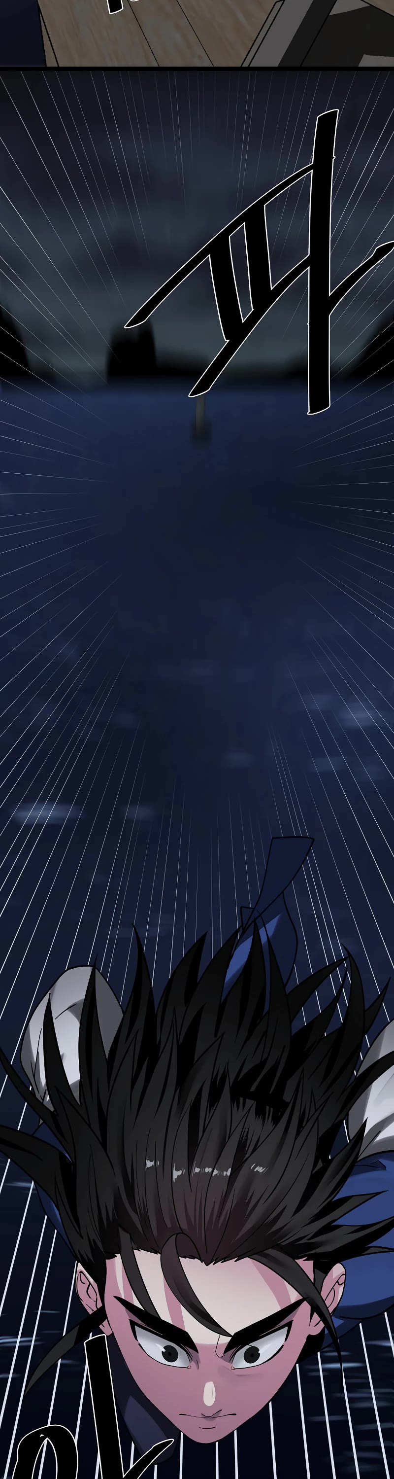 Volcanic Age Chapter 258 page 12 - Chapter 258