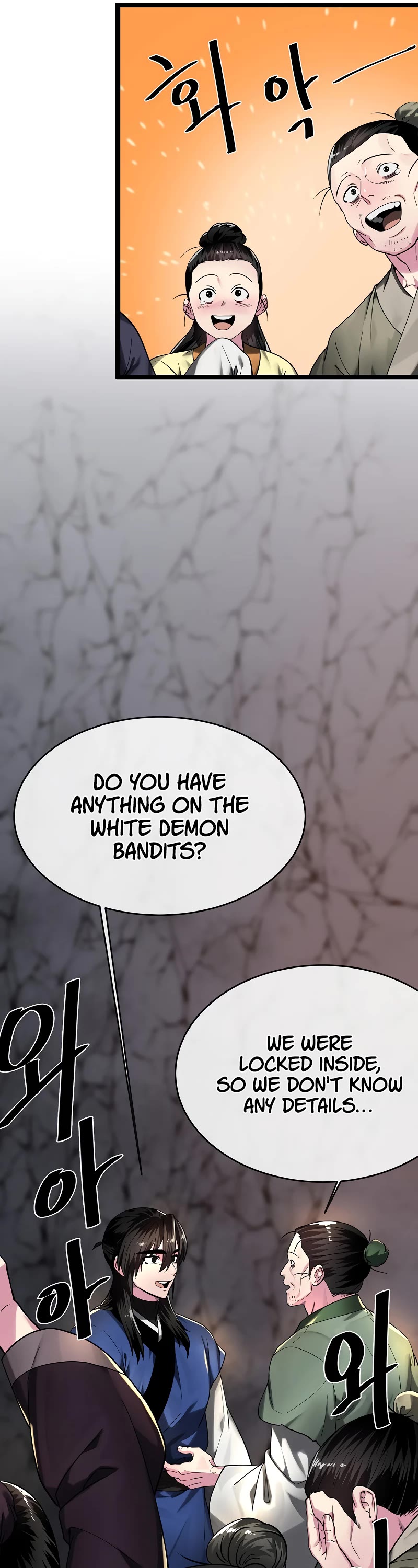 Volcanic Age Chapter 258 page 25 - Chapter 258