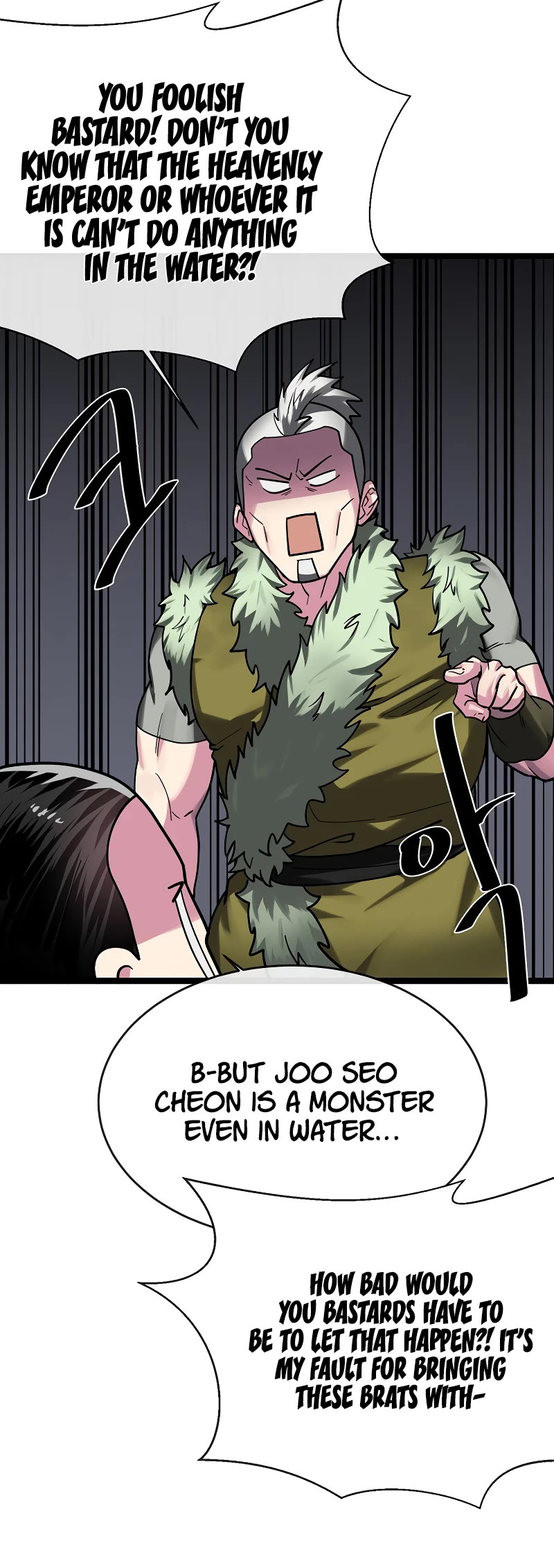 Volcanic Age Chapter 258 page 4 - Chapter 258