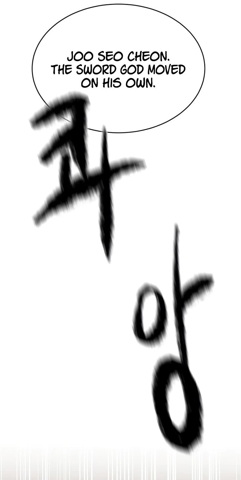 Volcanic Age Chapter 258 page 44 - Chapter 258