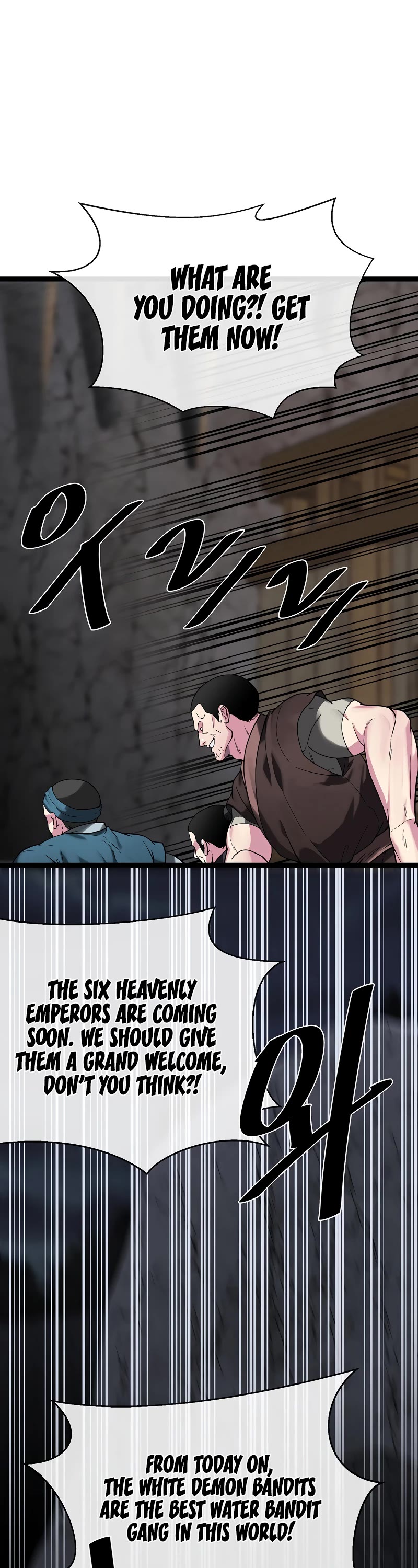 Volcanic Age Chapter 258 page 7 - Chapter 258