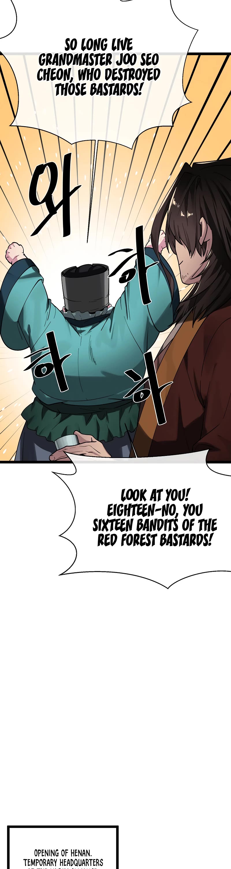 Volcanic Age Chapter 259 page 3 - Chapter 259