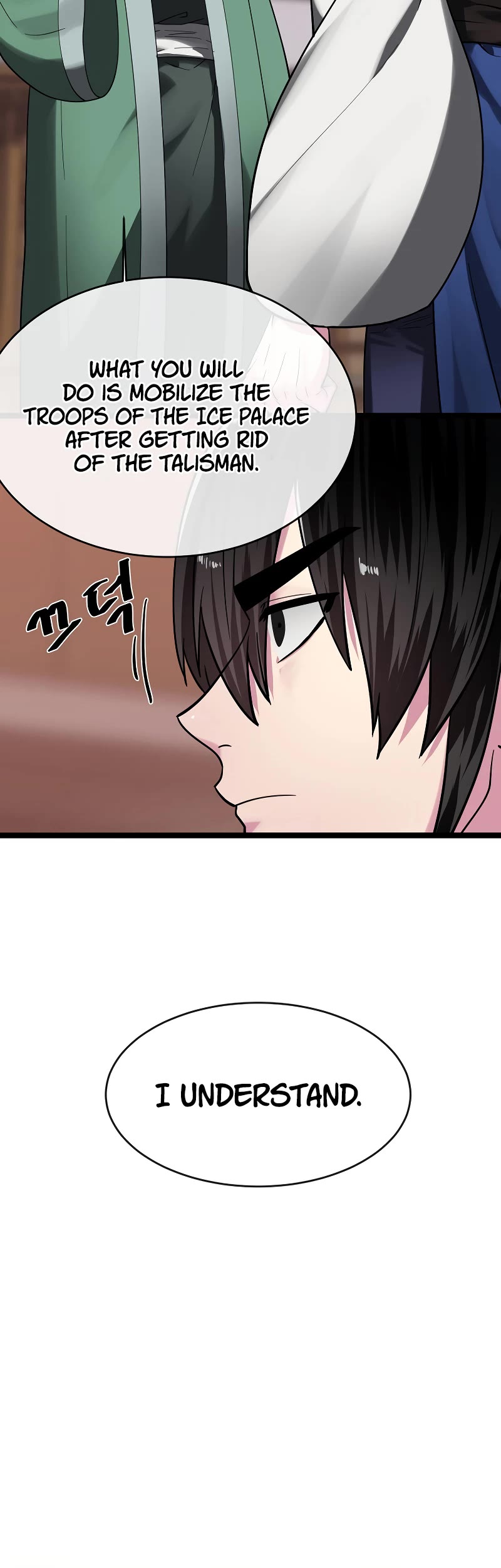 Volcanic Age Chapter 259 page 46 - Chapter 259