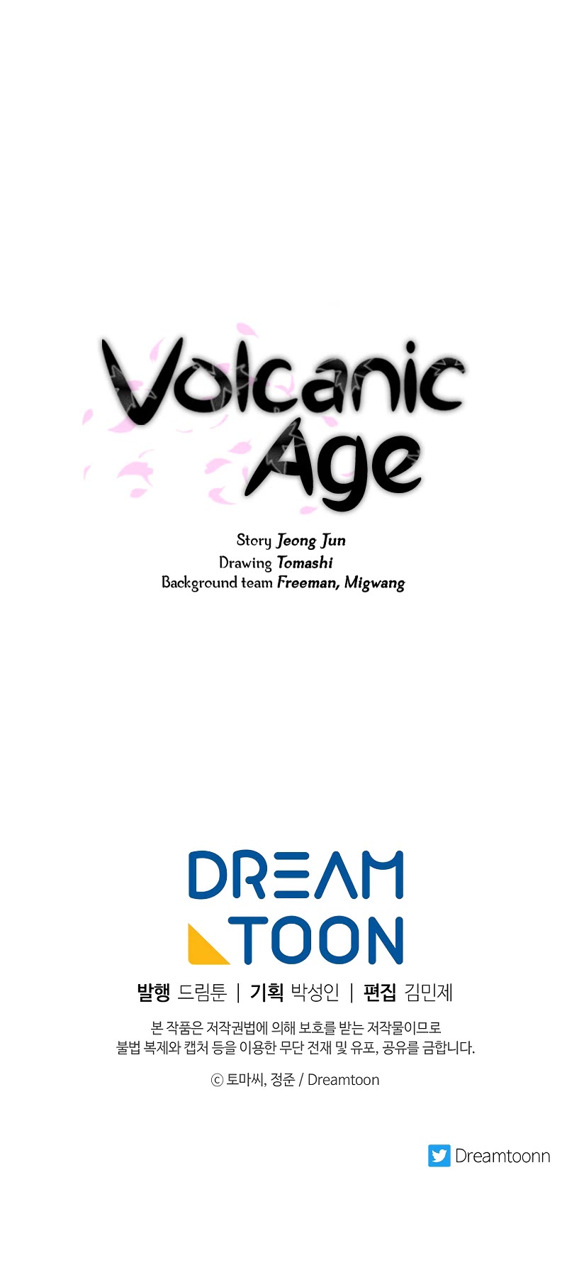 Volcanic Age Chapter 259 page 53 - Chapter 259
