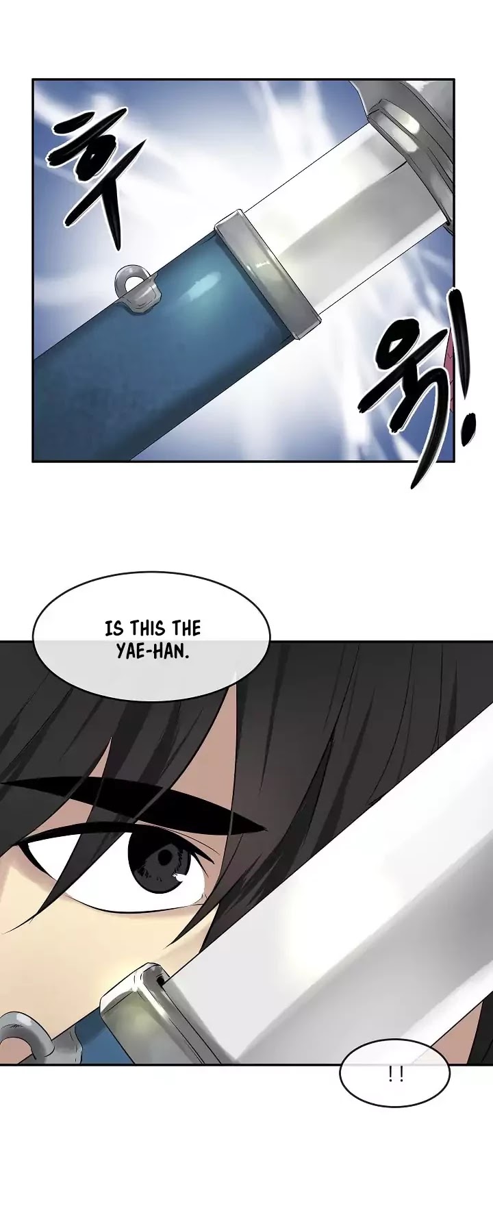 Volcanic Age Chapter 26 page 20 - Chapter 26