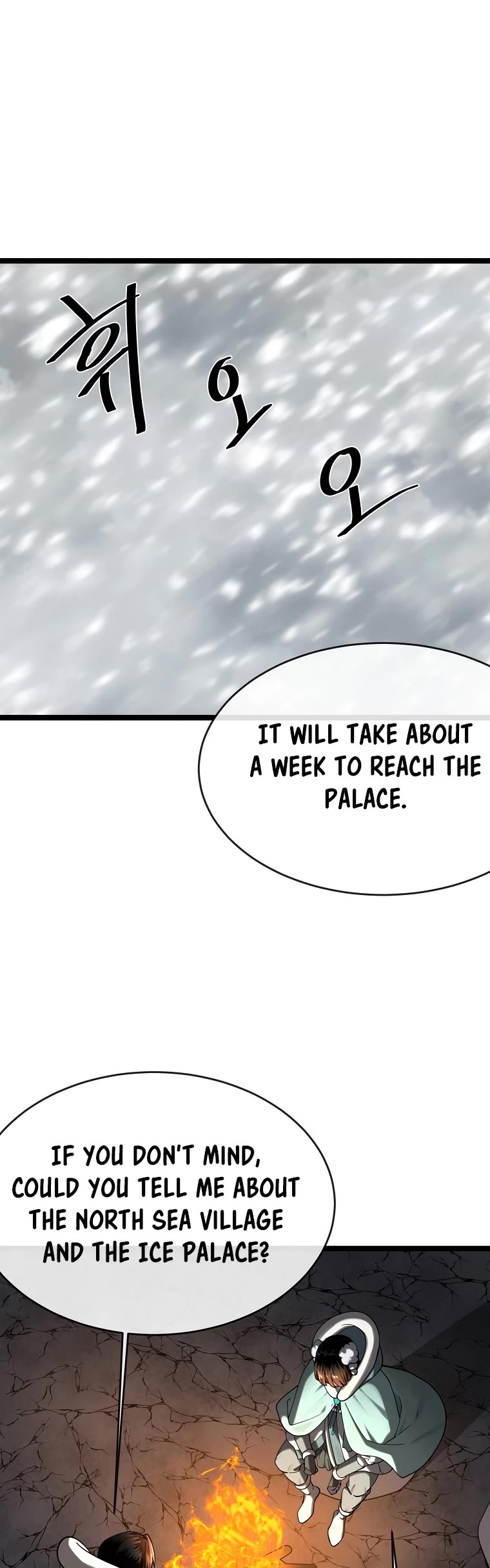 Volcanic Age Chapter 260 page 20 - Chapter 260