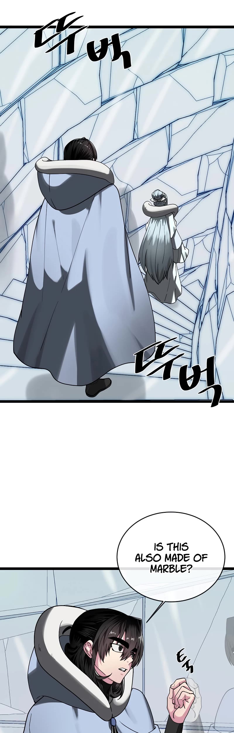 Volcanic Age Chapter 261 page 20 - Chapter 261