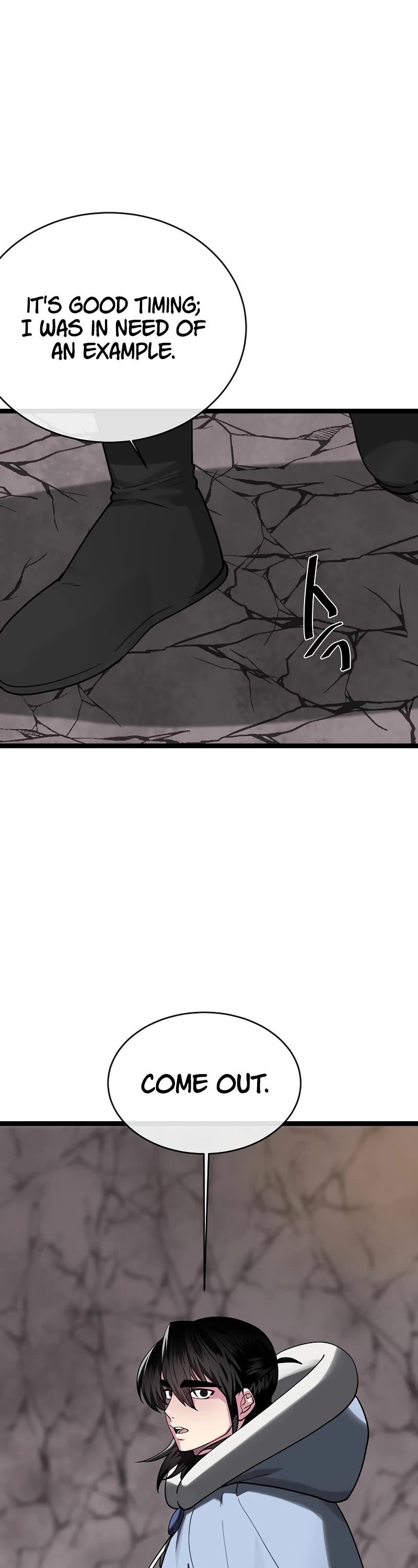 Volcanic Age Chapter 262 page 12 - Chapter 262
