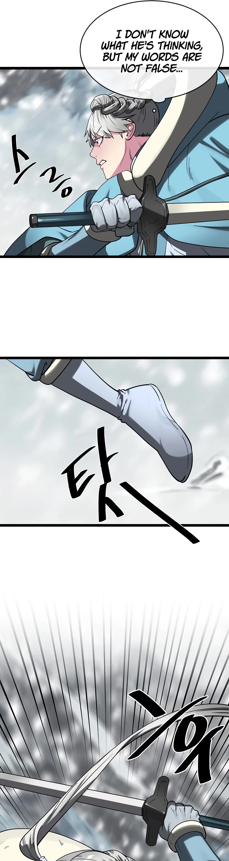 Volcanic Age Chapter 262 page 17 - Chapter 262