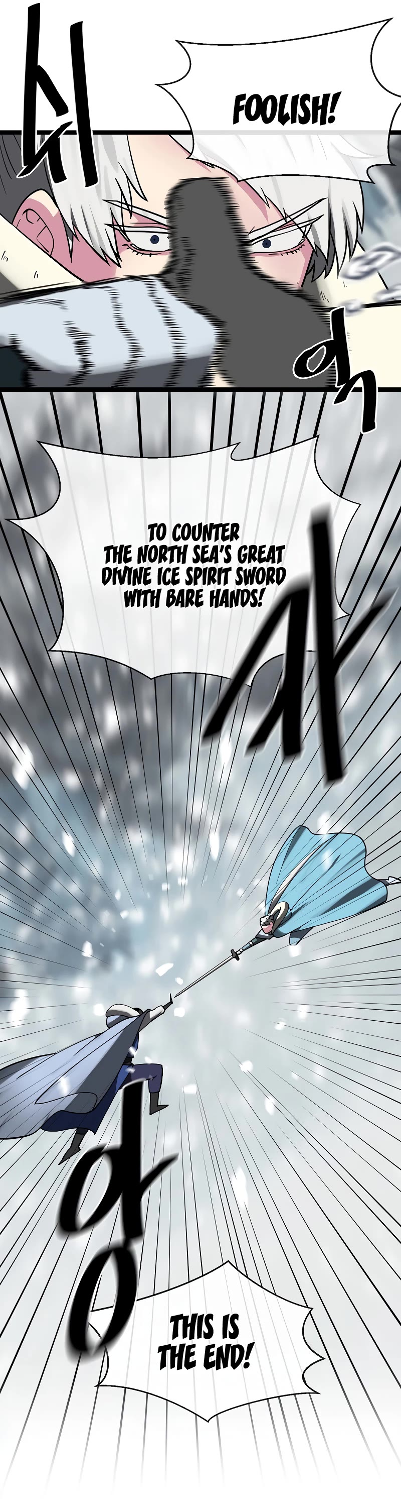 Volcanic Age Chapter 262 page 21 - Chapter 262