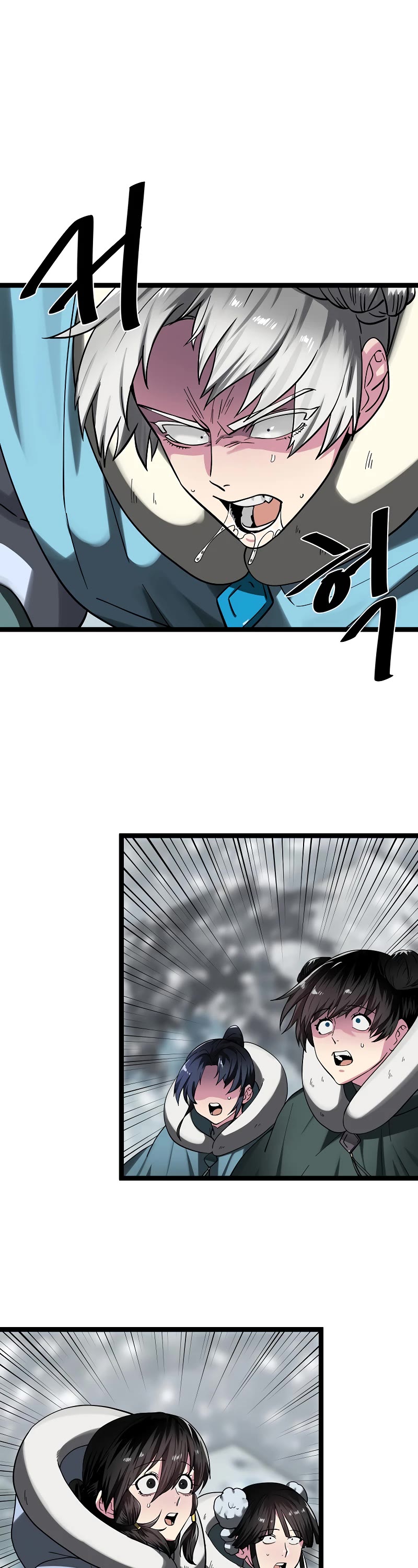 Volcanic Age Chapter 262 page 27 - Chapter 262