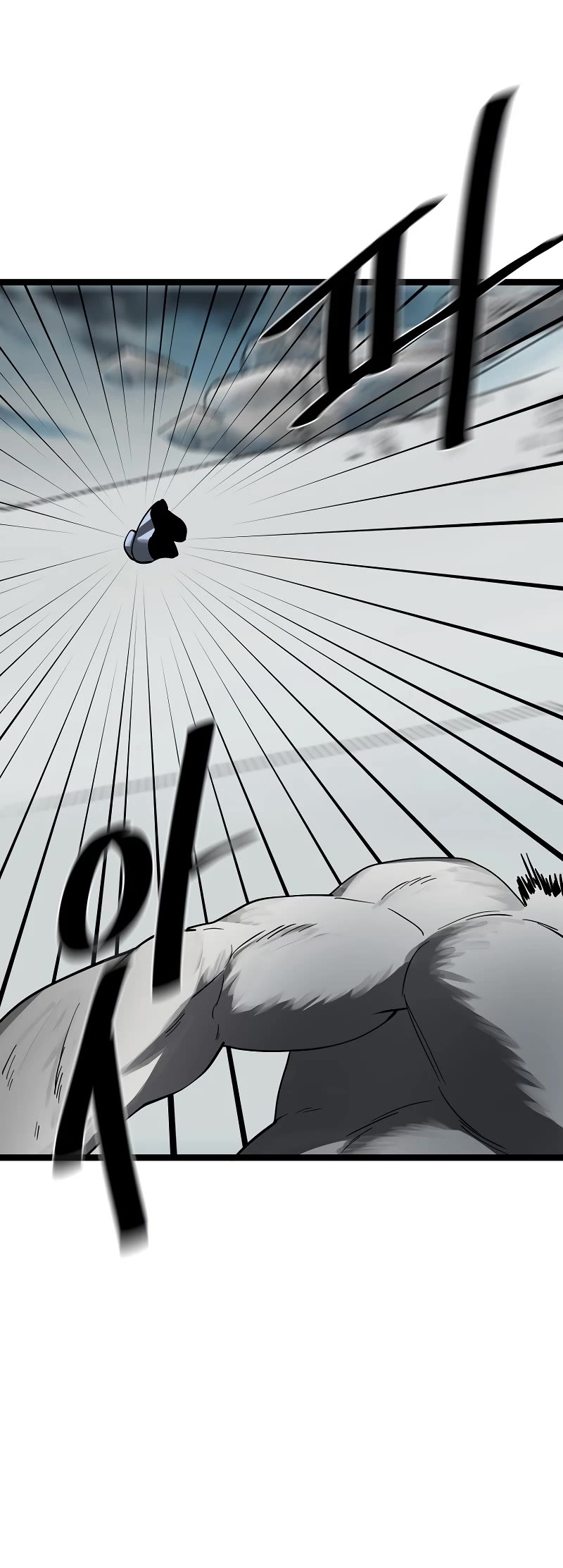 Volcanic Age Chapter 263 page 25 - Chapter 263