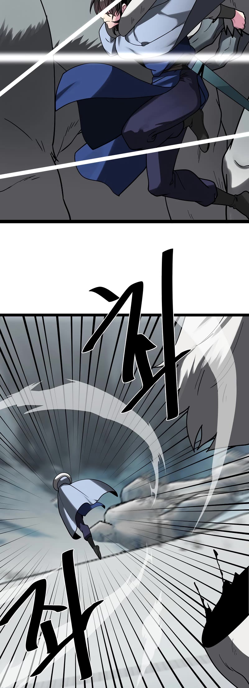 Volcanic Age Chapter 263 page 29 - Chapter 263