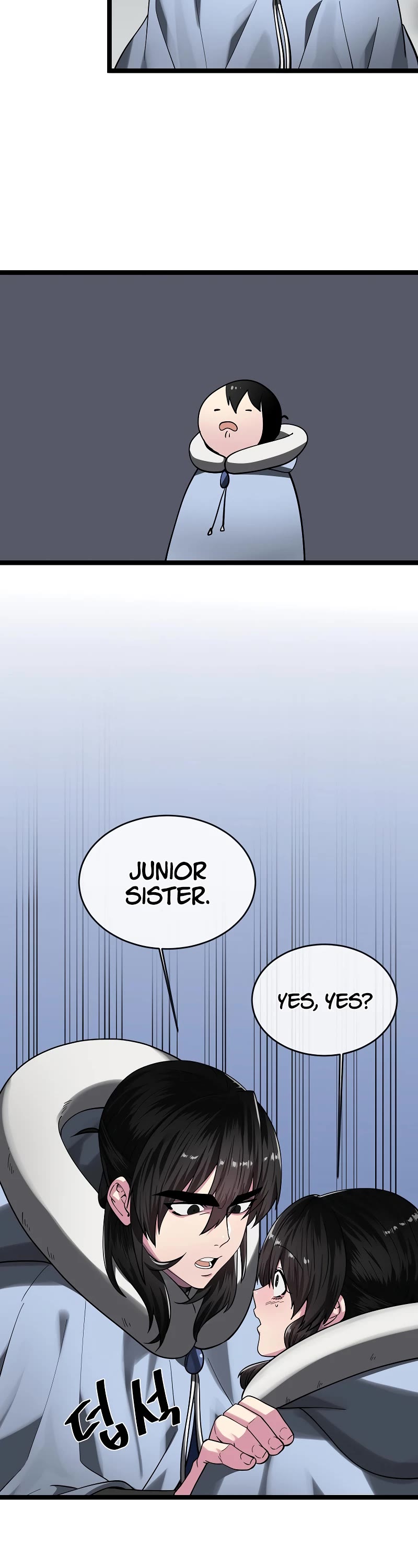 Volcanic Age Chapter 263 page 3 - Chapter 263