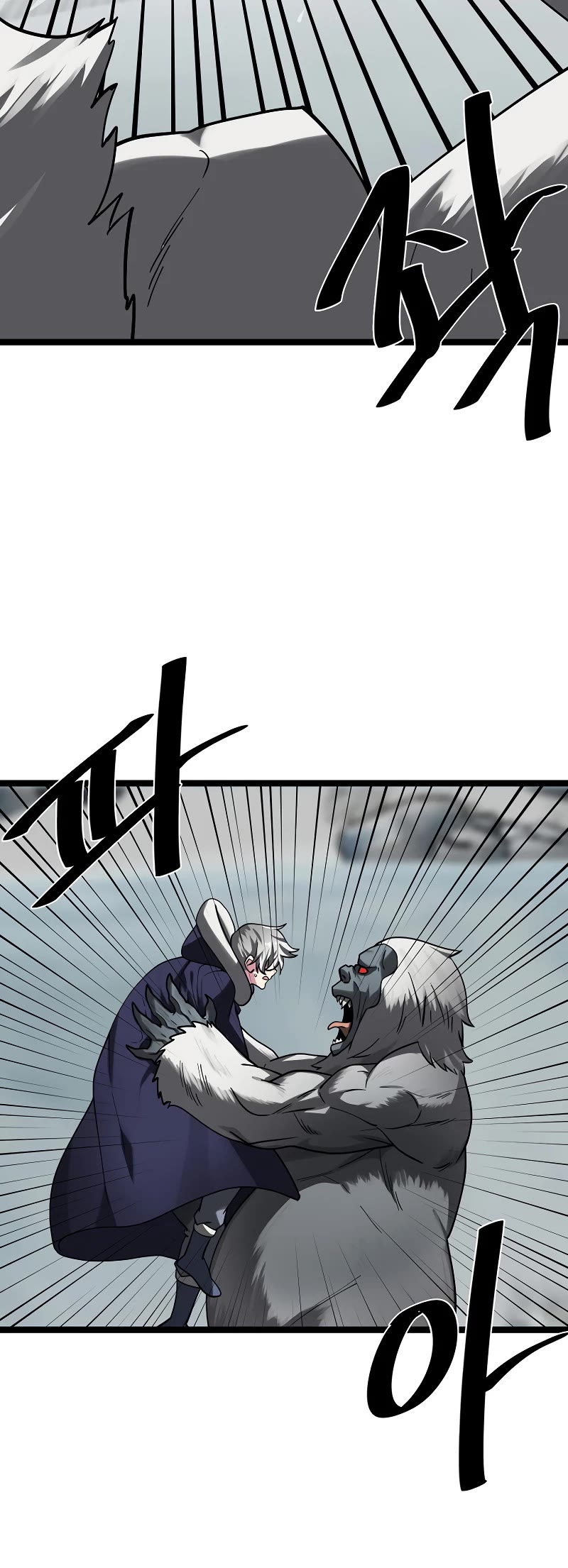 Volcanic Age Chapter 263 page 30 - Chapter 263