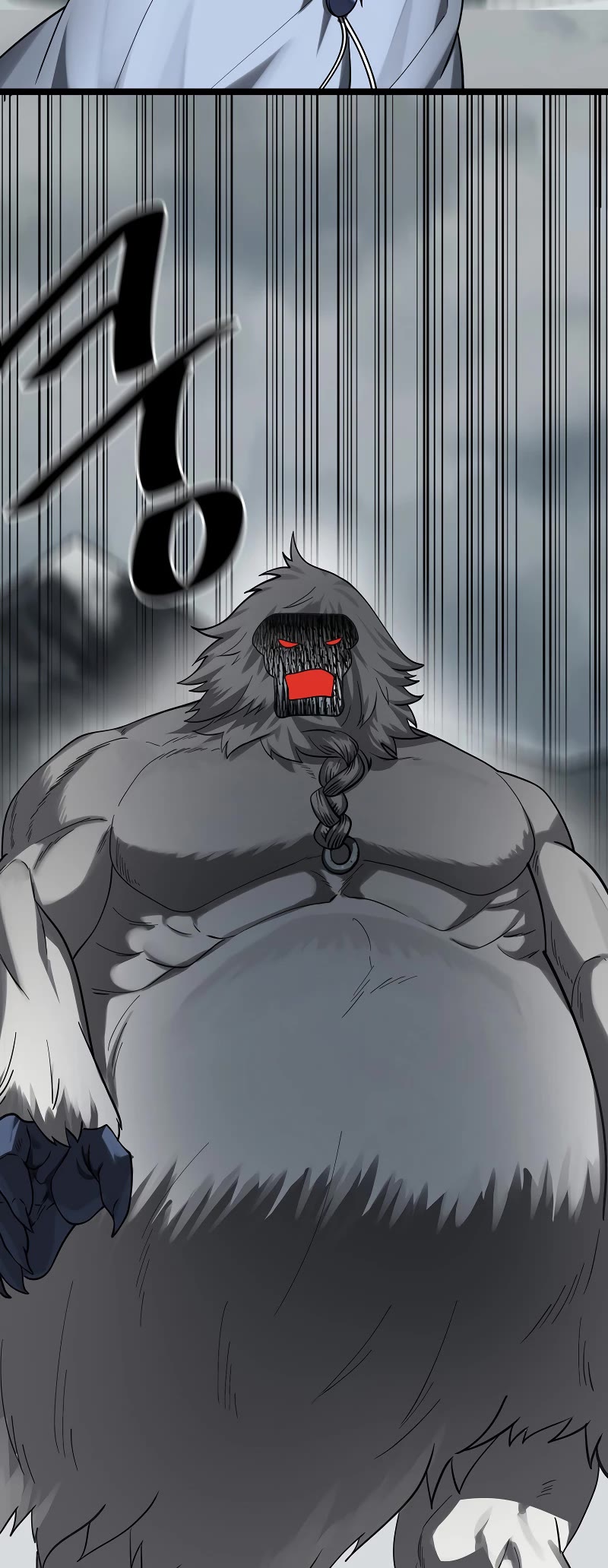Volcanic Age Chapter 263 page 39 - Chapter 263