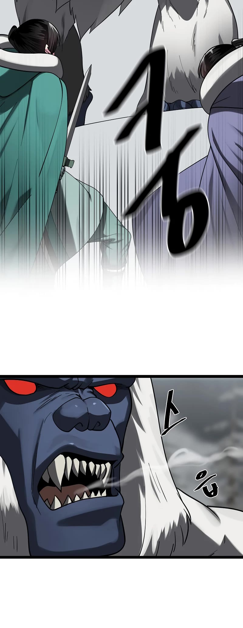 Volcanic Age Chapter 263 page 40 - Chapter 263