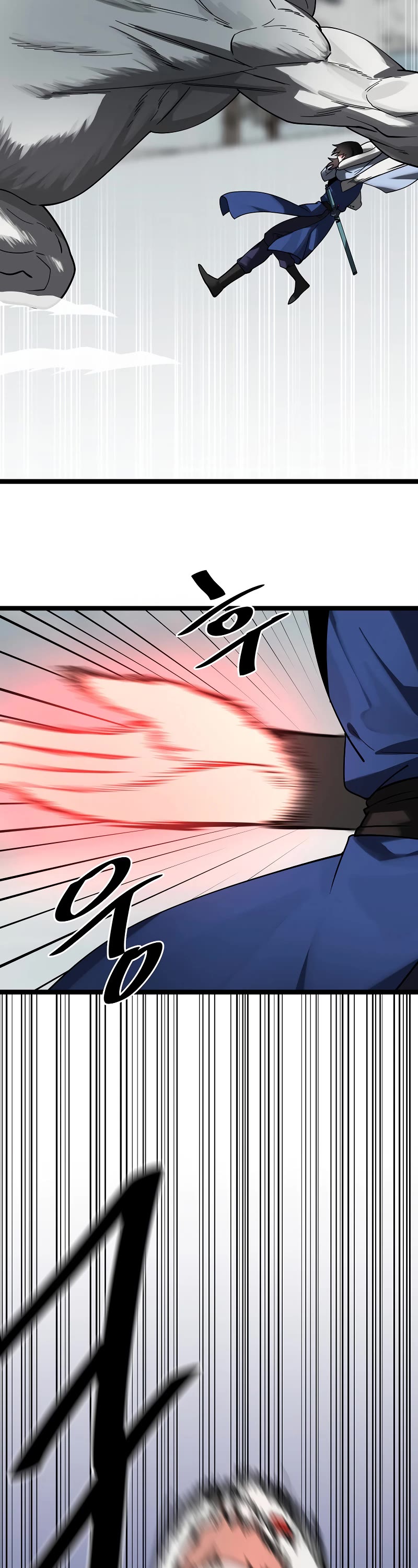 Volcanic Age Chapter 263 page 47 - Chapter 263