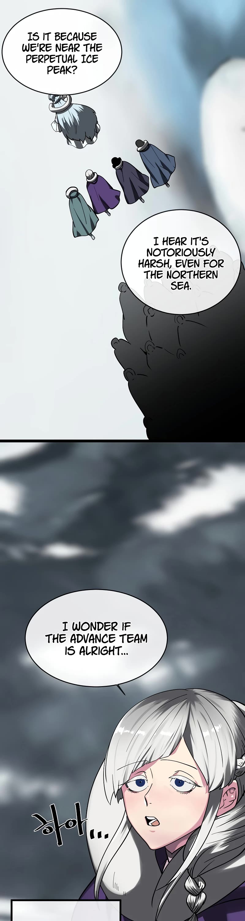 Volcanic Age Chapter 264 page 12 - Chapter 264