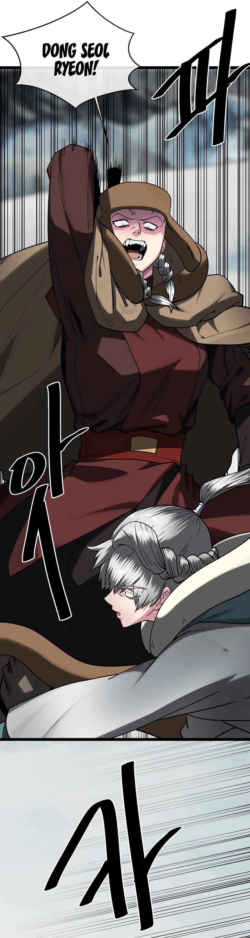 Volcanic Age Chapter 264 page 41 - Chapter 264