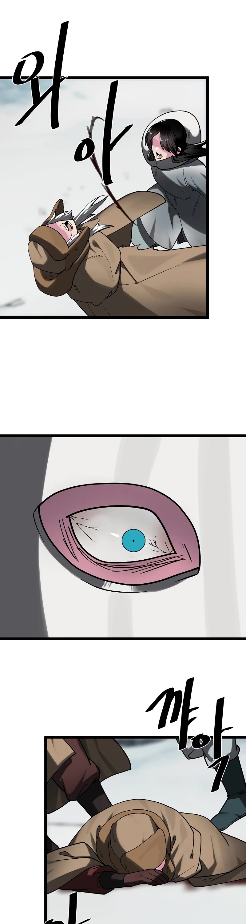 Volcanic Age Chapter 264 page 46 - Chapter 264