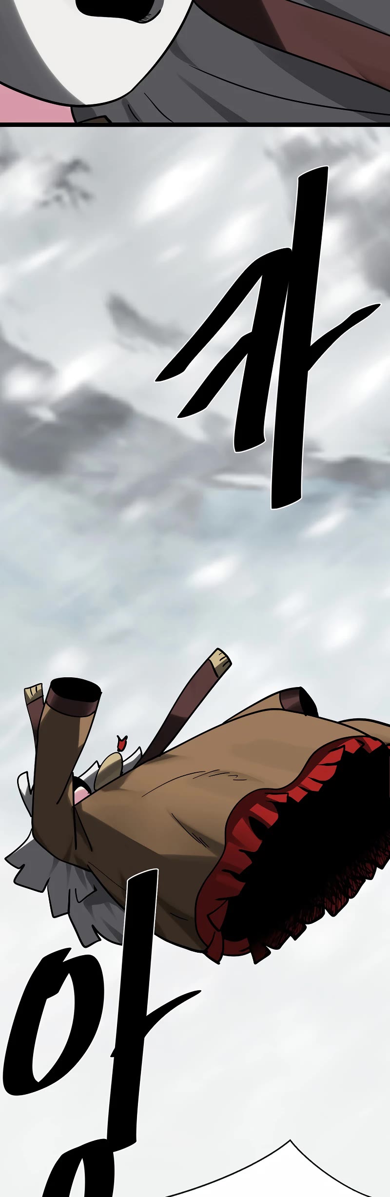 Volcanic Age Chapter 264 page 54 - Chapter 264