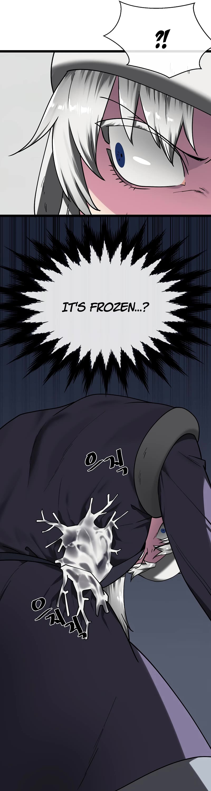 Volcanic Age Chapter 265 page 16 - Chapter 265