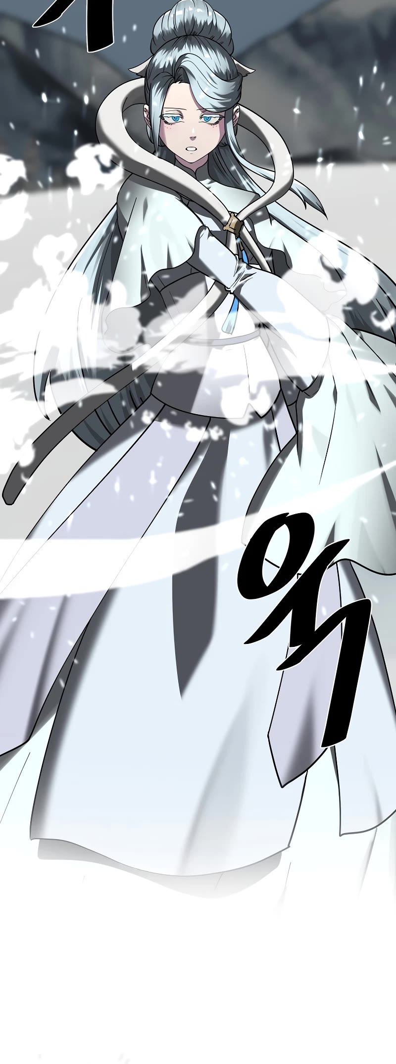 Volcanic Age Chapter 265 page 24 - Chapter 265