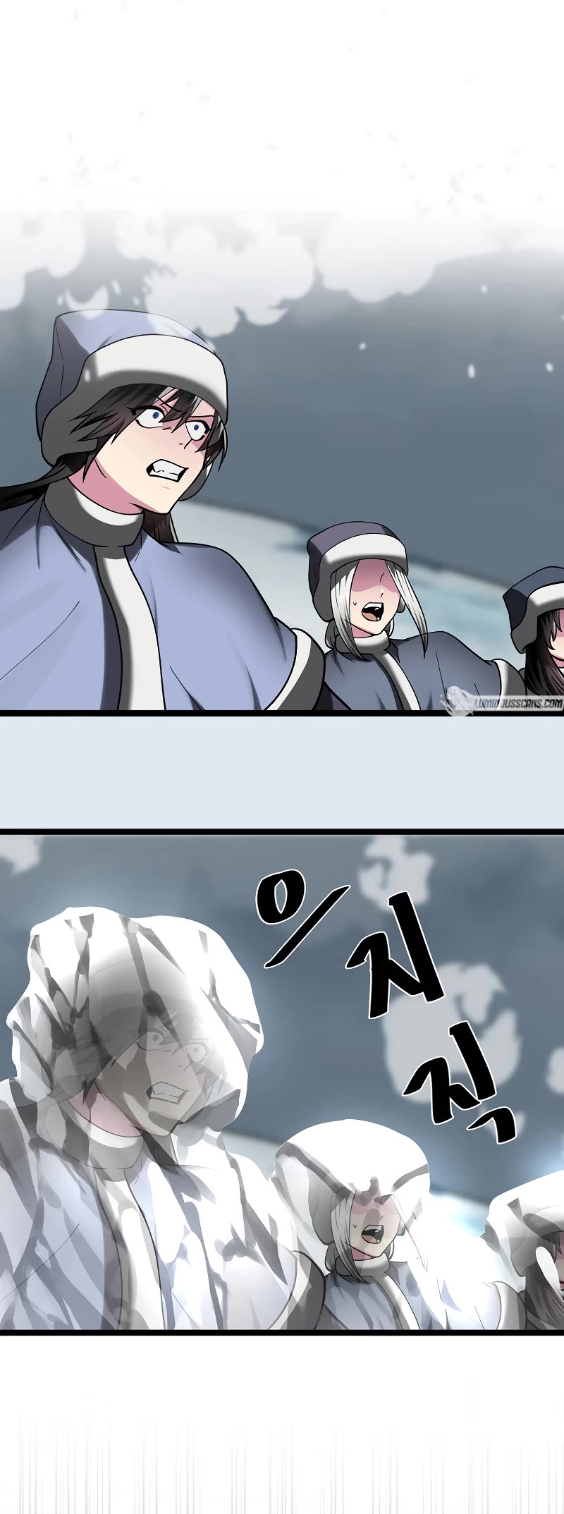 Volcanic Age Chapter 265 page 25 - Chapter 265