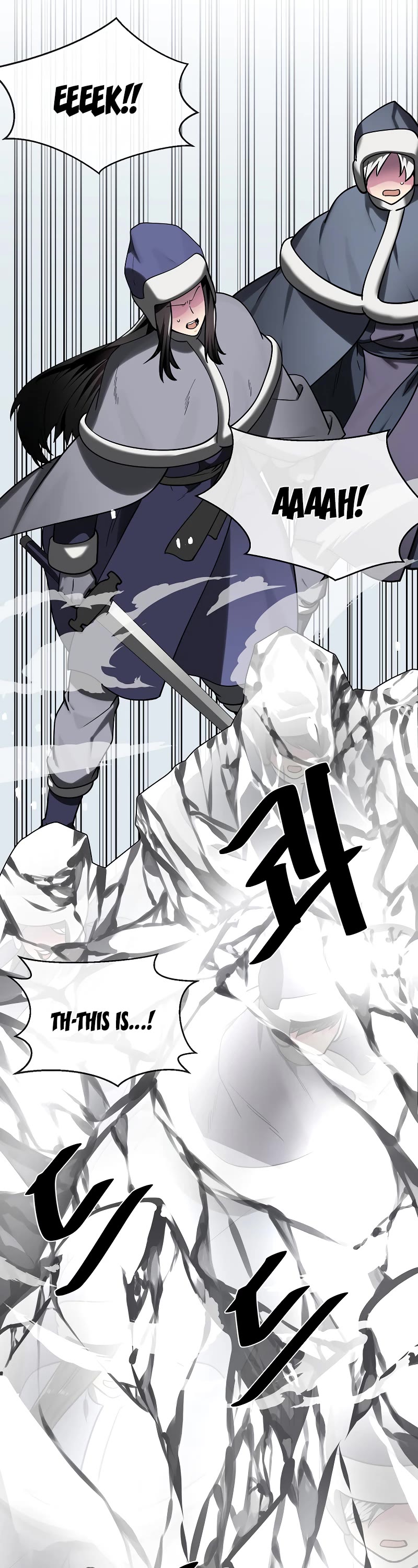 Volcanic Age Chapter 265 page 26 - Chapter 265