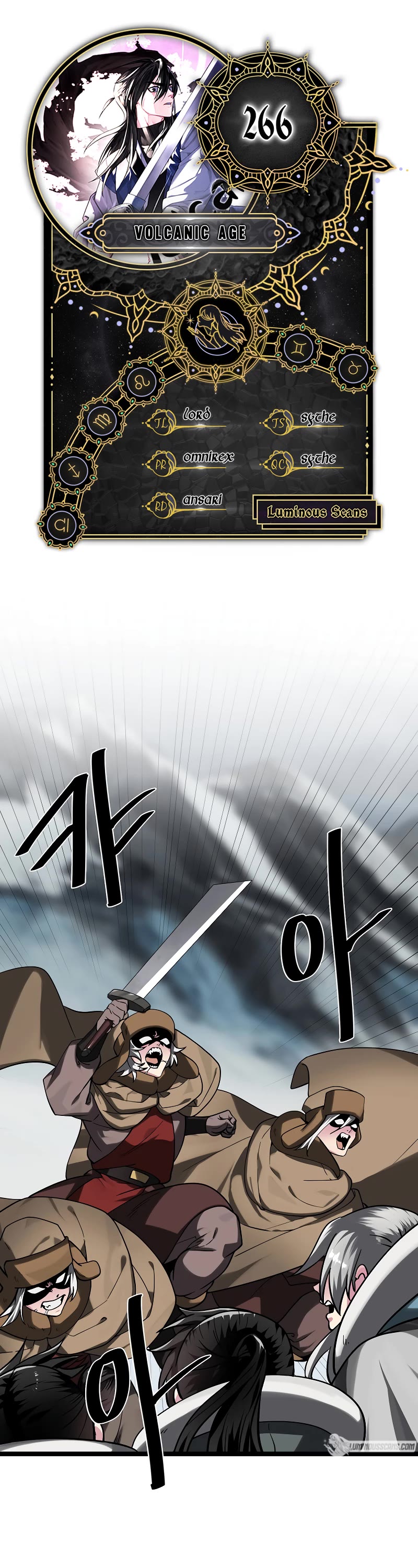 Volcanic Age Chapter 266 page 1 - Chapter 266