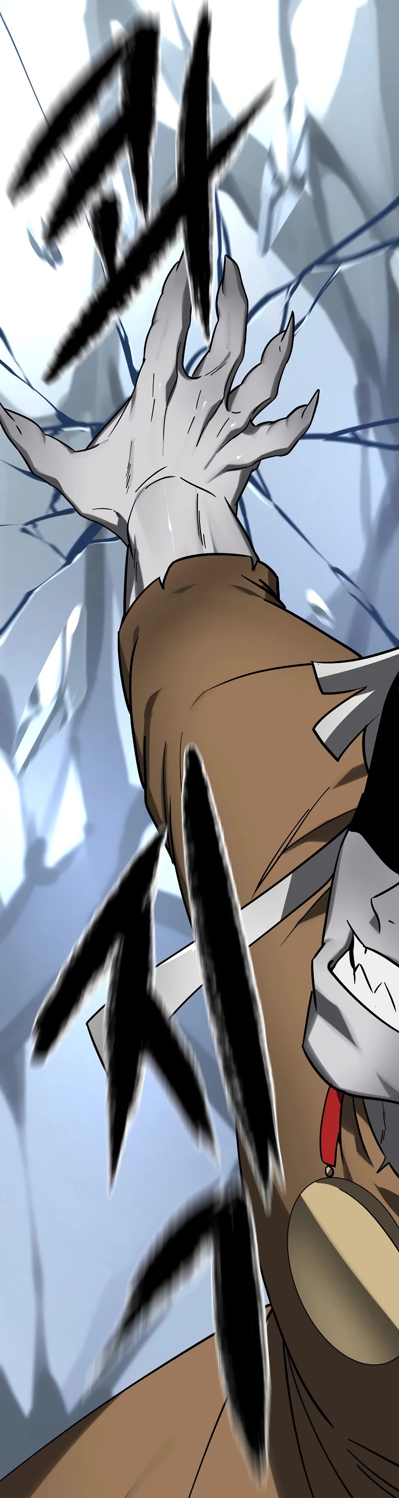 Volcanic Age Chapter 266 page 25 - Chapter 266