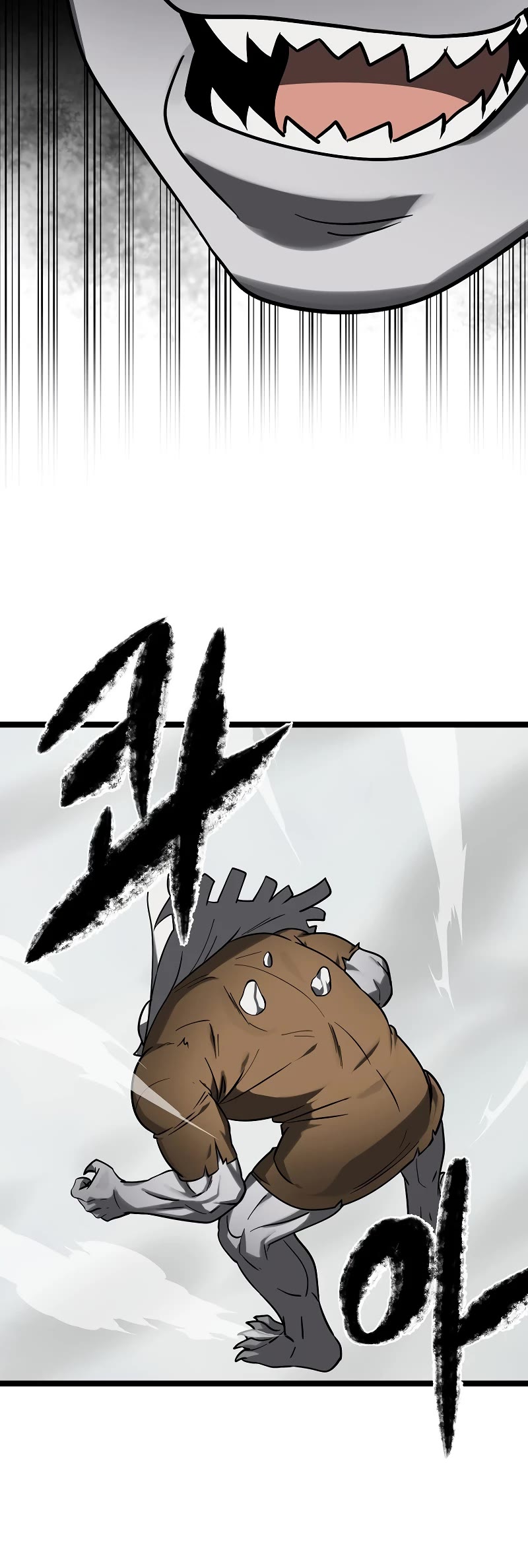 Volcanic Age Chapter 266 page 28 - Chapter 266