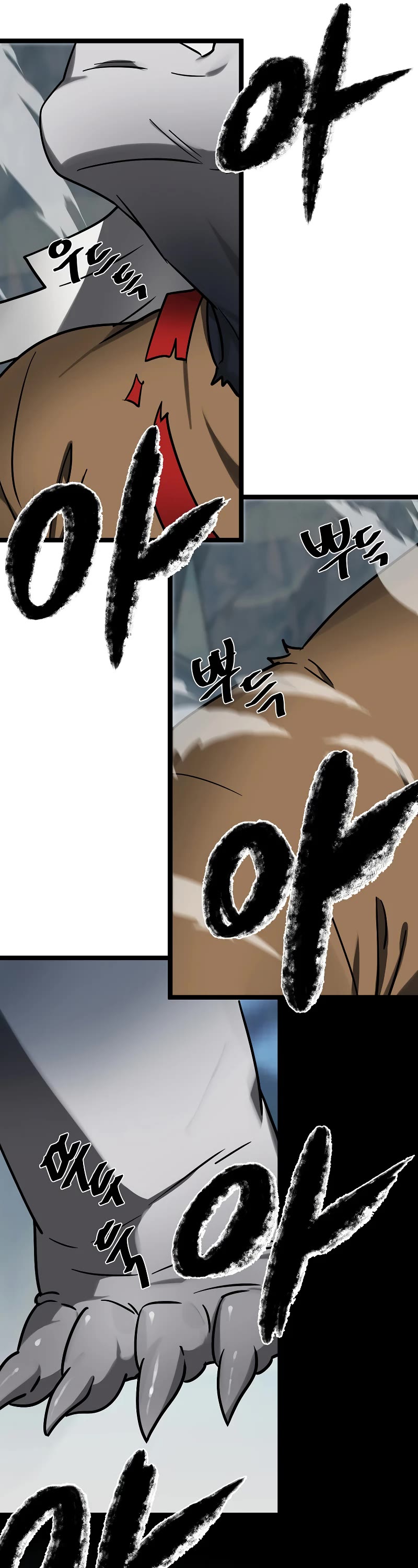 Volcanic Age Chapter 266 page 29 - Chapter 266