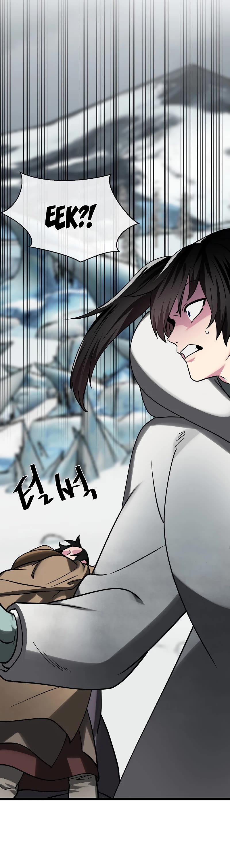 Volcanic Age Chapter 266 page 3 - Chapter 266