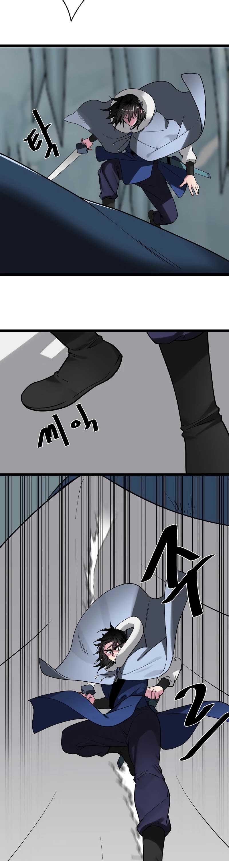 Volcanic Age Chapter 267 page 16 - Chapter 267