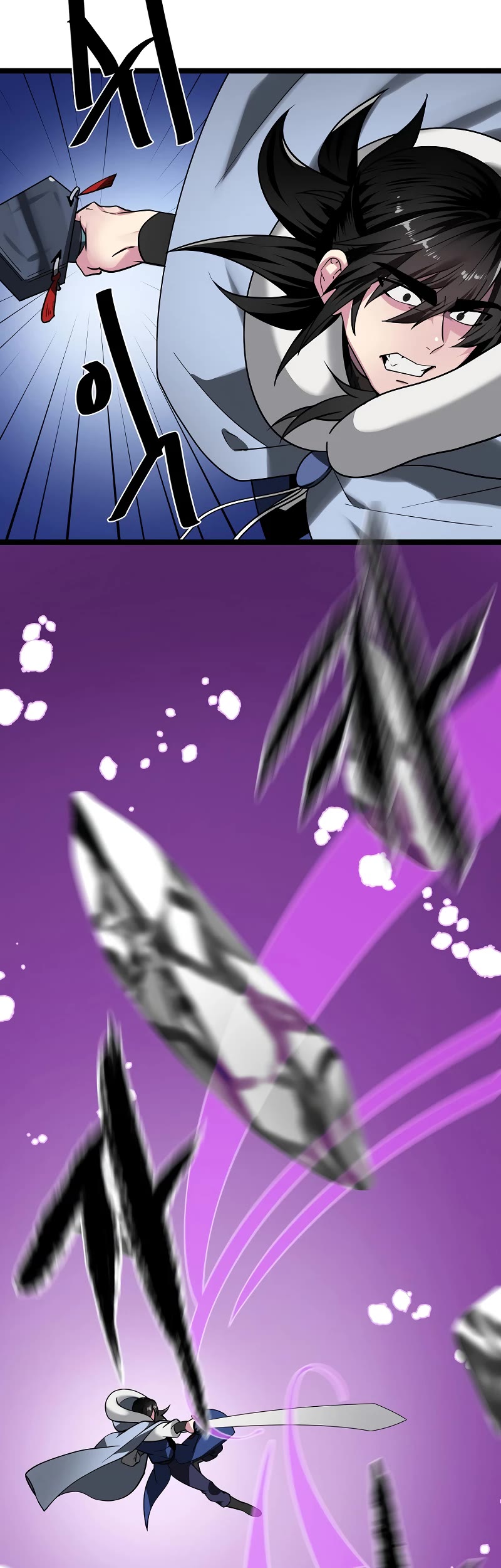 Volcanic Age Chapter 267 page 18 - Chapter 267