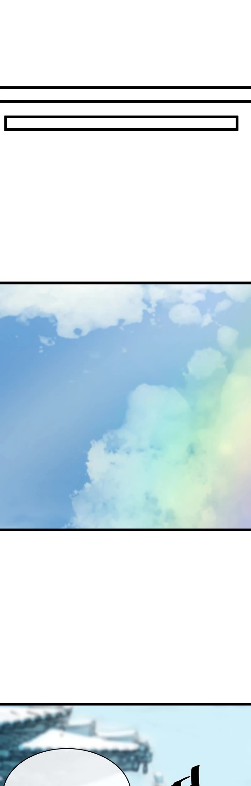 Volcanic Age Chapter 267 page 33 - Chapter 267