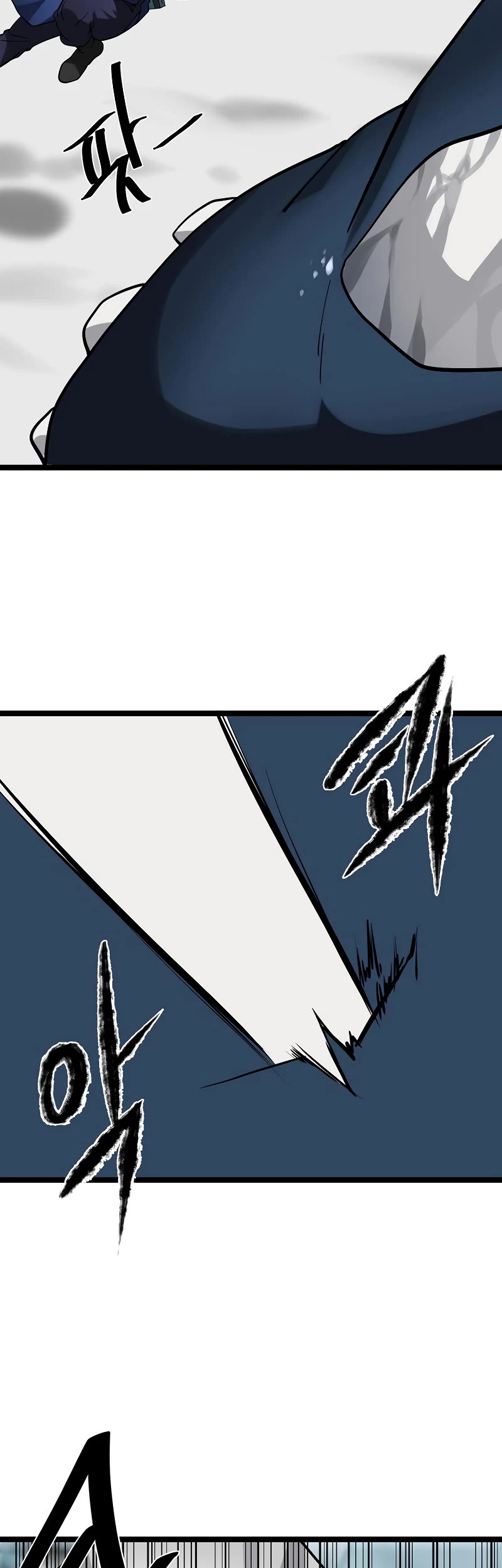 Volcanic Age Chapter 267 page 9 - Chapter 267