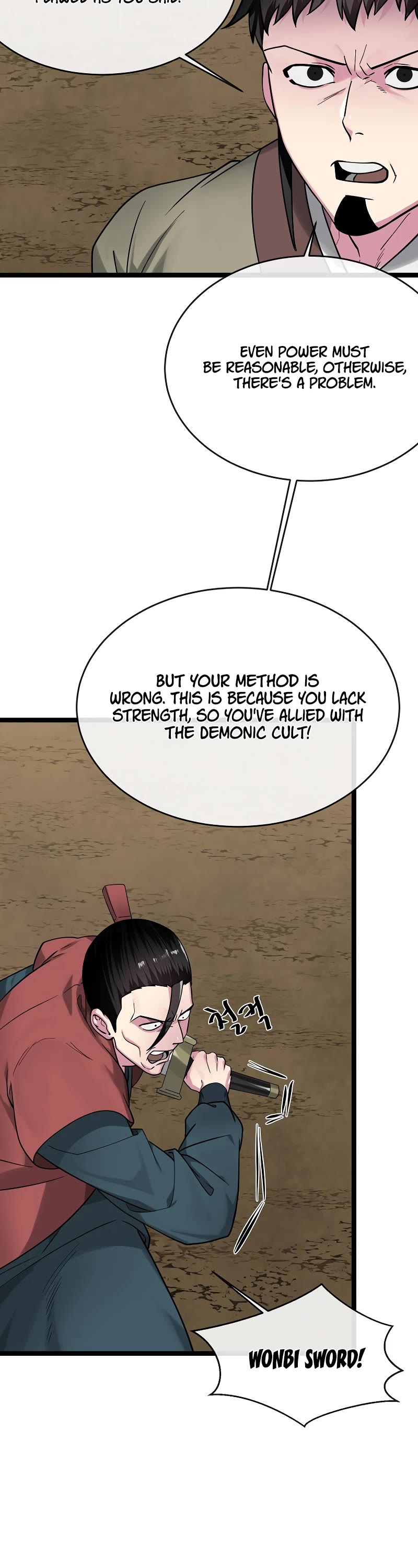 Volcanic Age Chapter 268 page 22 - Chapter 268