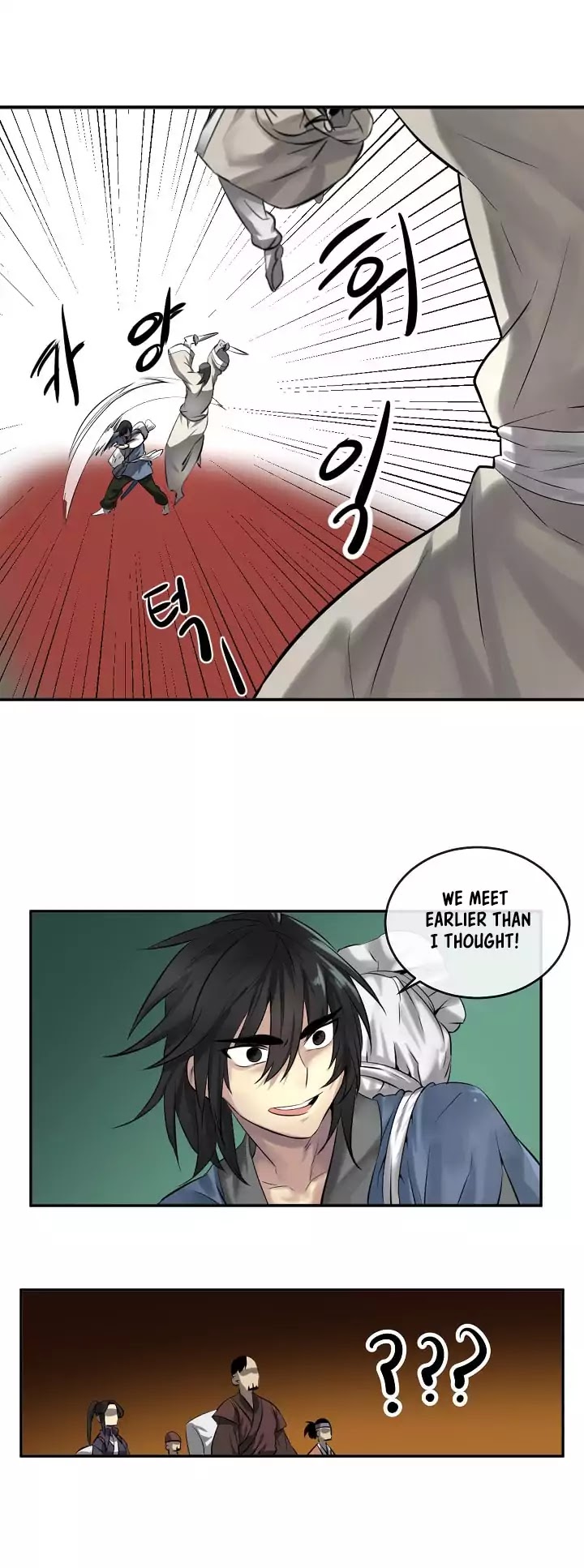Volcanic Age Chapter 27 page 17 - Chapter 27