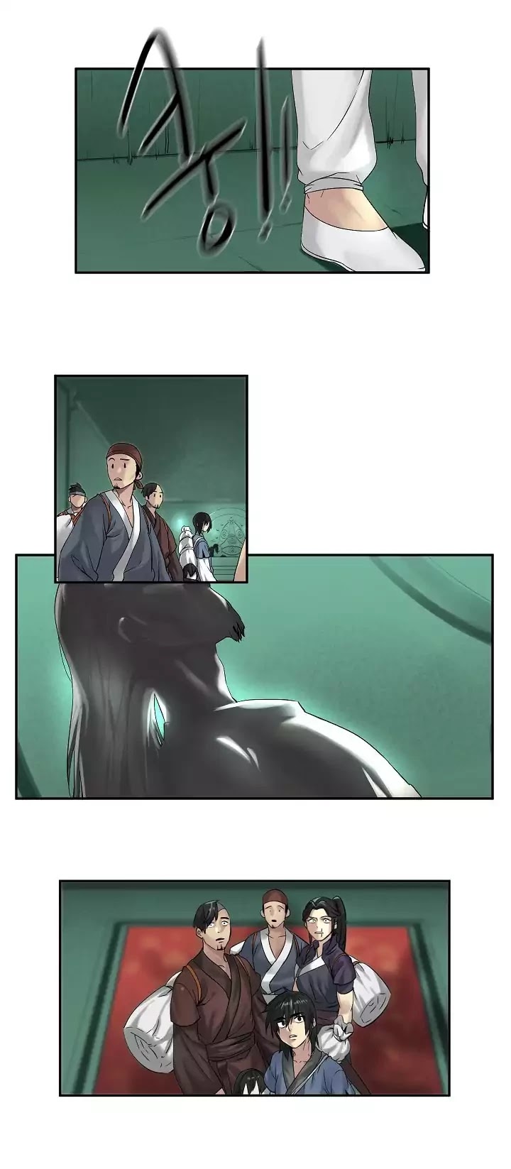 Volcanic Age Chapter 27 page 8 - Chapter 27