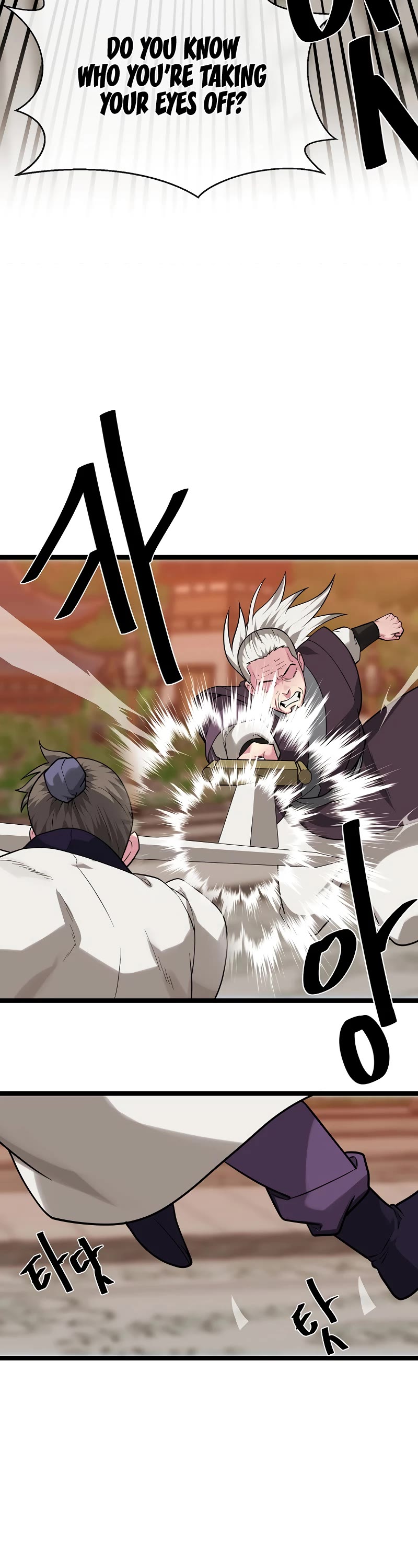 Volcanic Age Chapter 270 page 38 - Chapter 270