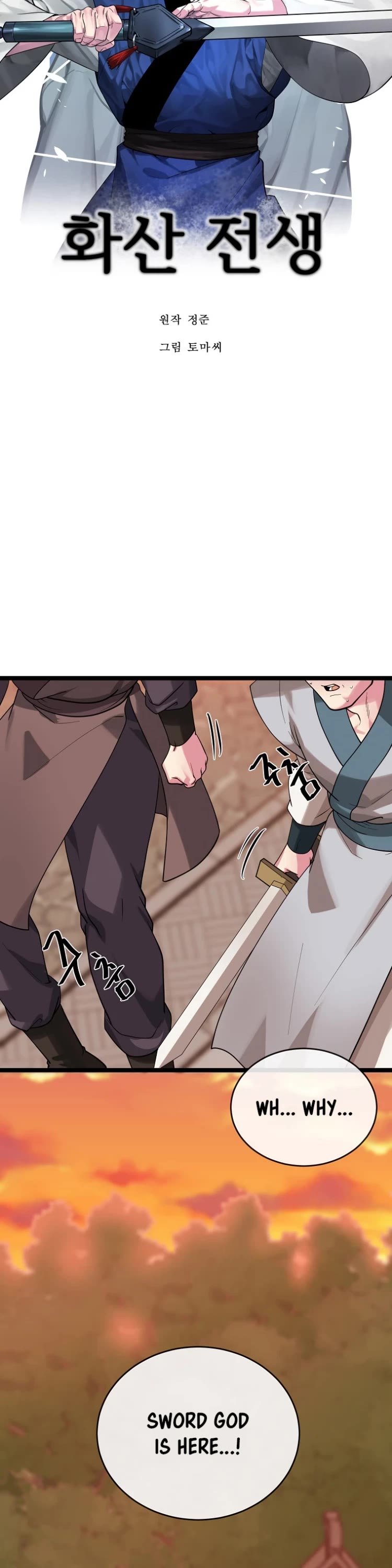 Volcanic Age Chapter 272 page 28 - Chapter 272
