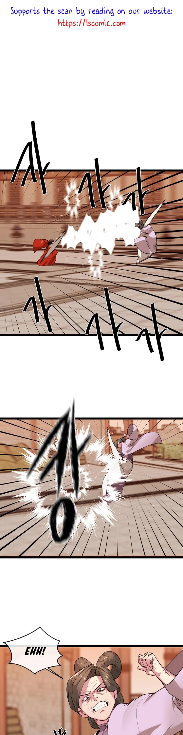 Volcanic Age Chapter 273 page 1 - Chapter 273